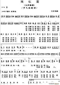 德布劳内势不可挡冲上热搜(德布劳内女友出轨其队友库尔图瓦)