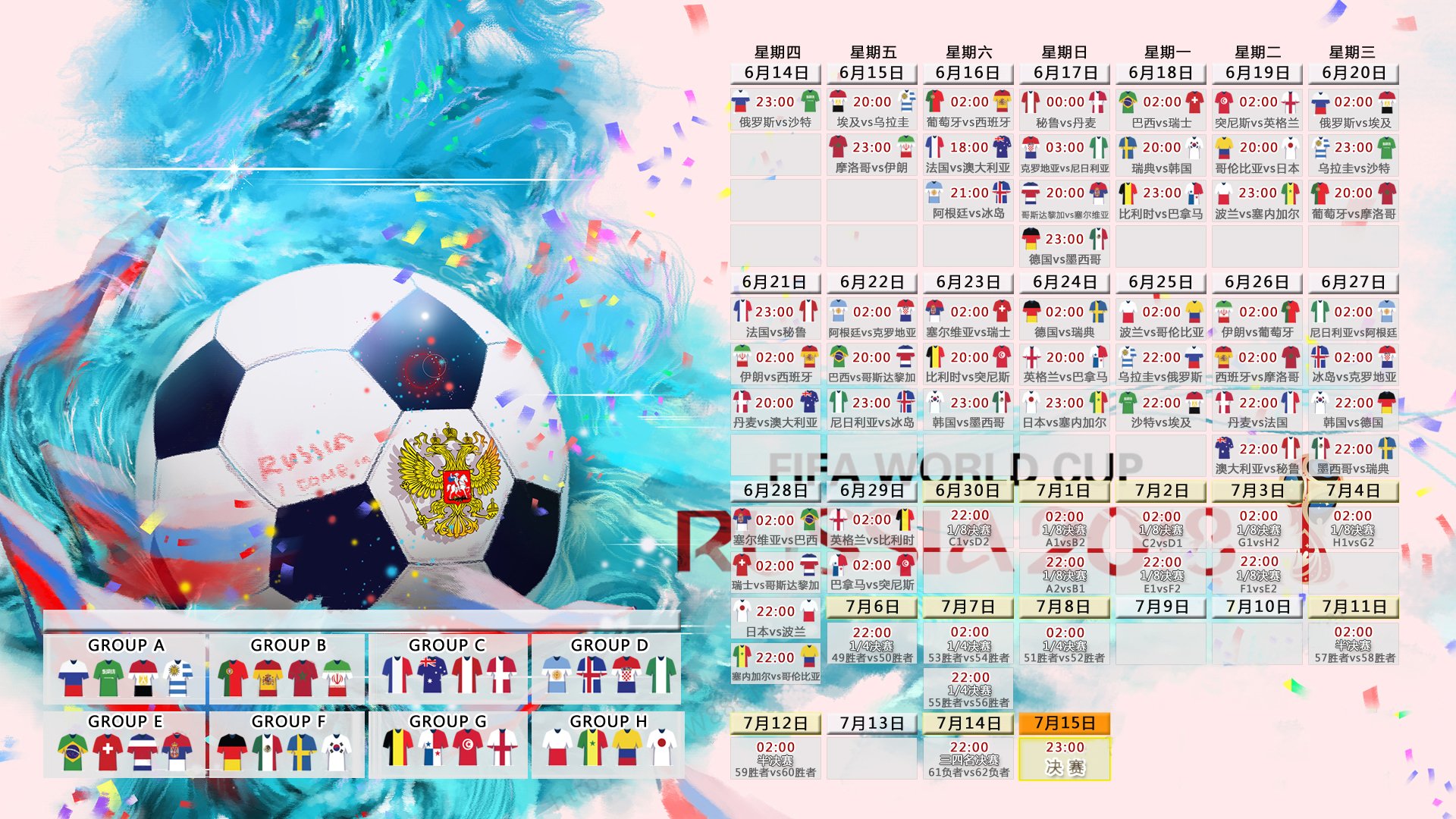 Scout主教练3选1细节曝光,幕后博弈与最终抉择